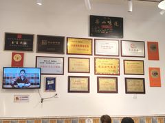 -豆相识•九九豆腐脑(牛咡桥店)