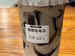 -靓姐南宁蒲庙生榨米粉(晓港湾店)