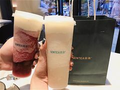 -森茶(湛江万达店)