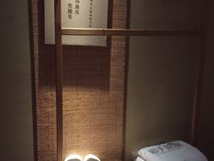 -御手国医·古法经络调理(光华店)