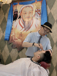 -格图男士理发馆