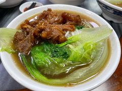 牛筋麵-珍珍小食店(西华路店)