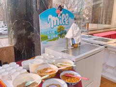 -北京贵宾楼饭店 红墙咖啡厅