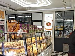 -味多美蛋糕(新和平里店)