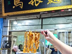 -马振面(小皮院店)