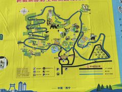 -青藏高原野生动物园