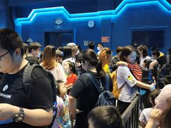 -蓝精灵乐园·世茂精灵之城主题乐园