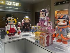 -泡泡玛特POPMART(蓝色港湾店)