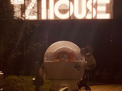 -TZ House音乐现场(来福士中心店)