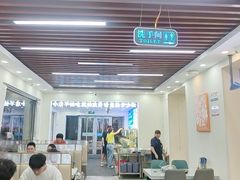 -仙螺岛海鲜自助餐厅(总店)