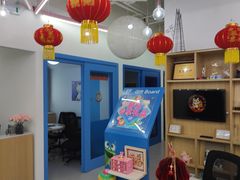-英孚教育青少儿(河东资深教研中心)