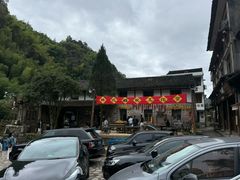 -林坑古村落