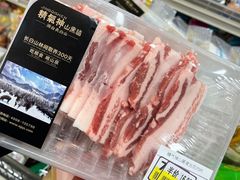 -永旺梦乐城国际商城(北清路店)
