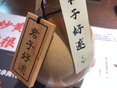 -小隐人家(乐松店)