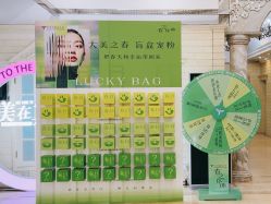 -北京润美玉之光医疗美容