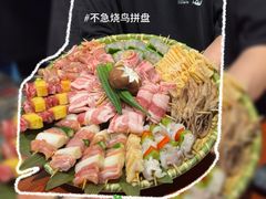 -不急·slowdown·长沙深夜食堂(梅溪湖店)