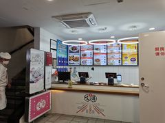-咬不得高祖生煎·简餐(高银街店)