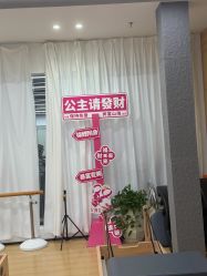 -素简女子塑形·健身普拉提