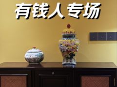 -康逸居·始于2002(海安店)