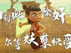 -UME影城(安贞DTS:X店)