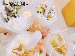 -海底捞火锅(高新万达广场店)