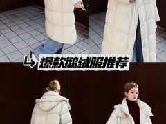 -仲盛世界商城