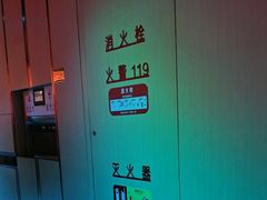 -海底捞火锅(宝龙广场夜宵主题店)