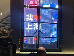 -船长酒吧 The Captain