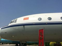 -中国航空博物馆