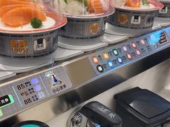 -元气寿司(金光华店)