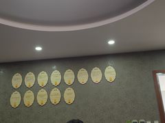 -北京银行(芍药居支行)