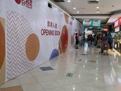 -肯德基(春申店)