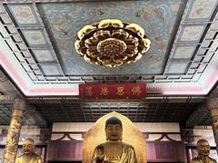 -大明幻境第一城