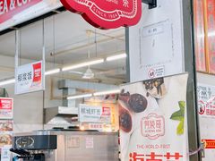 -黄亚华小食店(Jalan Alor)