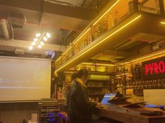 -火鬼 PYRO(五道口店)