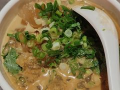 -漫·汤泉