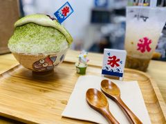 -陈记栗子(长宁路店)