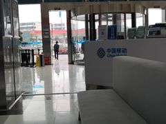 -中国移动(高升桥营业厅)