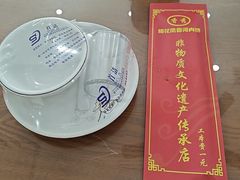 -桐花凤正宗香河肉饼店(绣水街店)