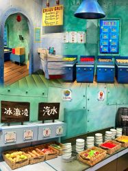 -尼克Playtime(欢乐海岸店)