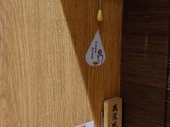 -独食火锅·半米屋台(望平街店)