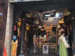 -小龙翻大江文化火锅(宽窄店)