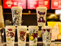 -星巴克(陆家嘴软件园店)