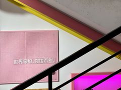 -1905文化创意园