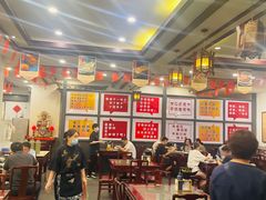 -耿福兴(凤凰美食街店)