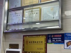 -舒记粉店(七星路店)