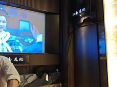 -江南足纪·影院足道·轻奢SPA(红山6979店)