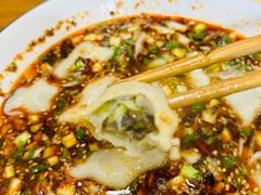-尤素福东举院饺子馆