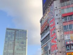 -涩谷区