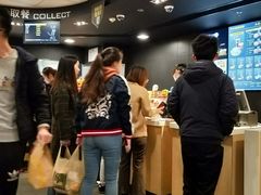 -麦当劳(贵和购物中心B1店)